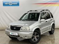 Suzuki Grand Vitara 2.0 MT, 2004, 261 305 км, с пробегом, цена 580 000 руб.