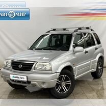 Suzuki Grand Vitara 2.0 MT, 2004, 261 305 км, с пробегом, цена 420 000 руб.