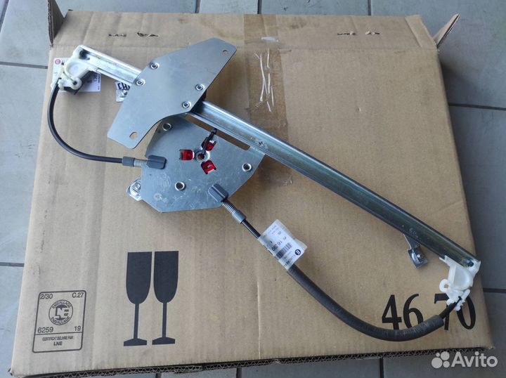 Eurorepar Стеклоподъемник правый Peugeot 2008,208