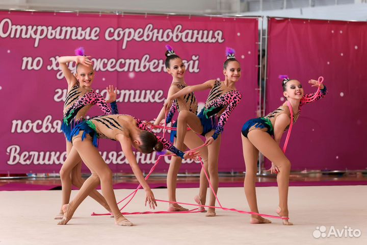 Купальник для художественной гимнастики