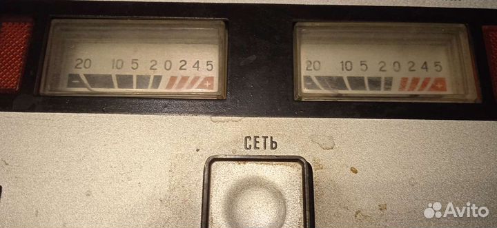 Арктур 001 индикaтopы