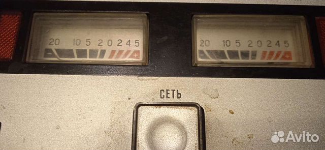 Арктур 001 индикaтopы