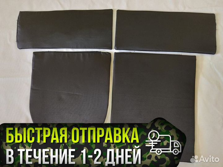 Комплект баллистики для бронежилета 6094У