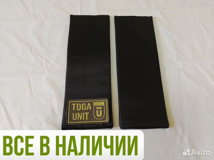 Камербанды