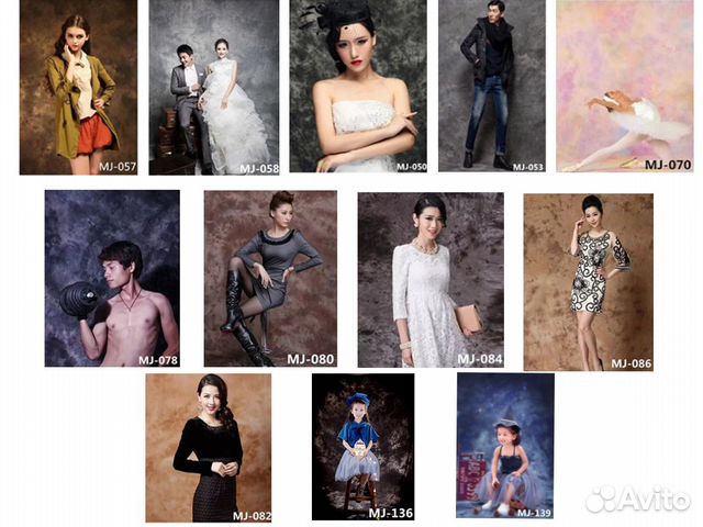 Фотофон Муслин 3 * 3