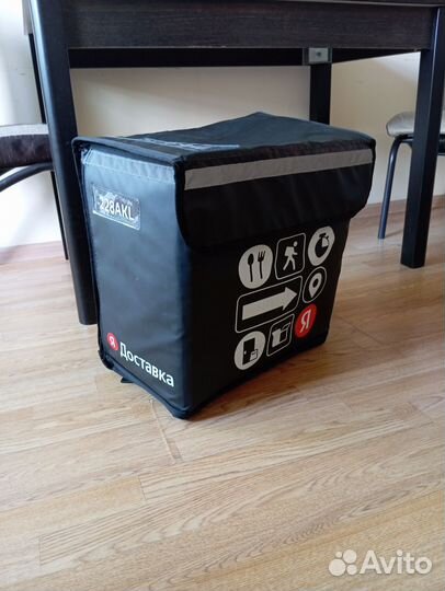 Короб 40x40x25 для доставки