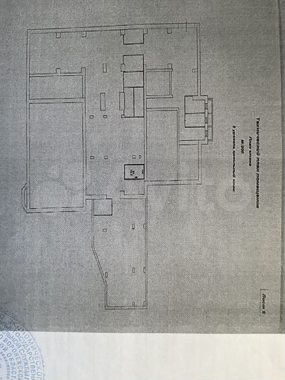 Машиноместо, 12 м²