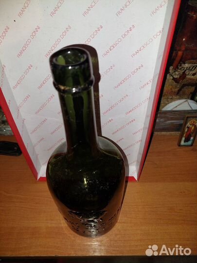 Старинные бутылки Германия до 1940года