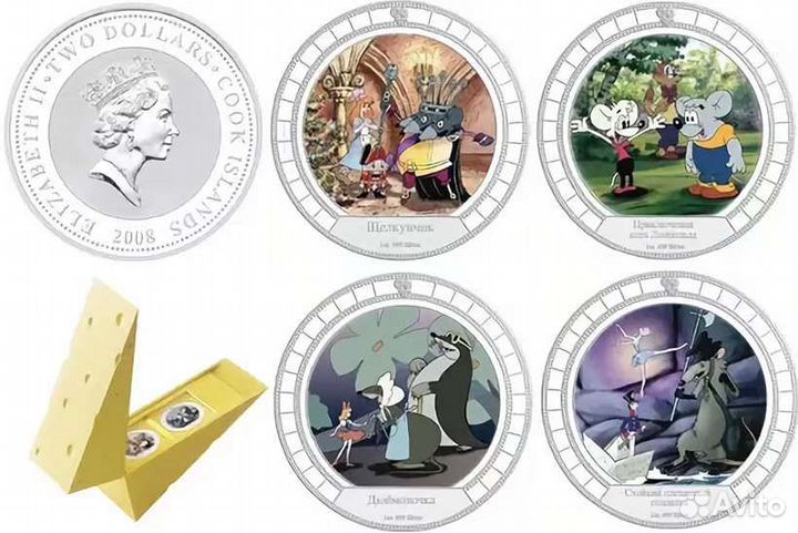 Набор серебряных монет Советские мультфильмы