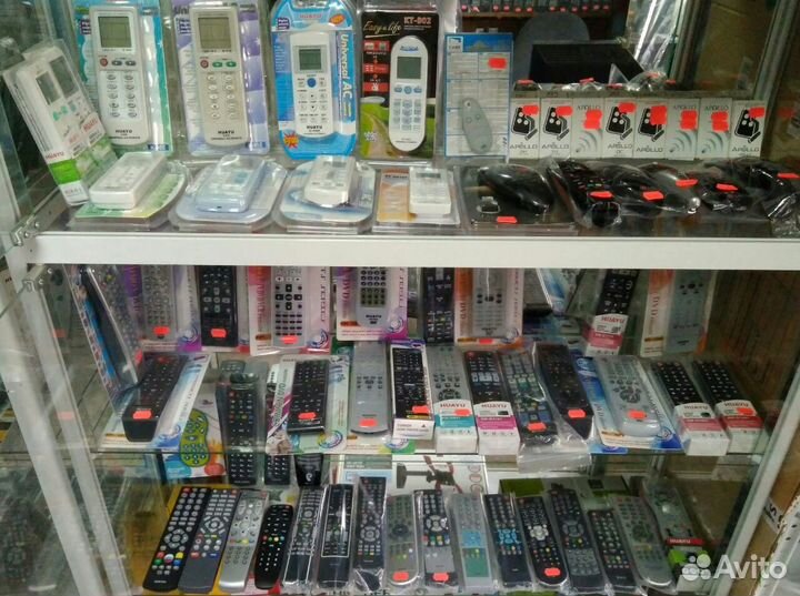 Пульт для IP TV MAG-250 (Ростелеком)