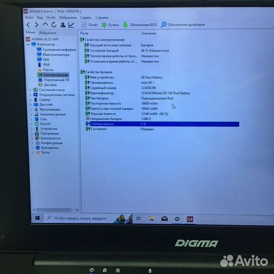 Digma EVE 10 Pentium 4x2560/Intel500.1Gb/3Gb/SSD32