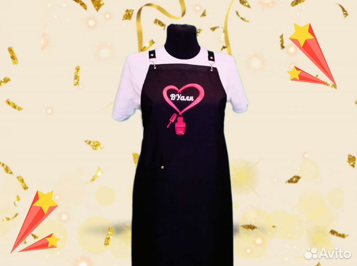 Фартук рабочий мастера маникюра