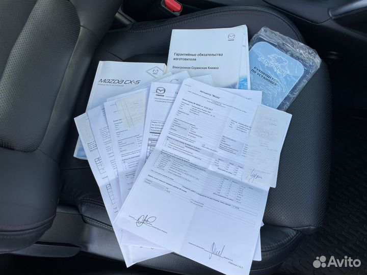 Mazda CX-5 2.0 AT, 2012, 124 200 км