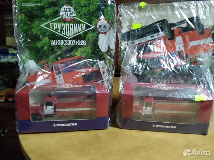 Модели автомобилей 1 43 грузовики