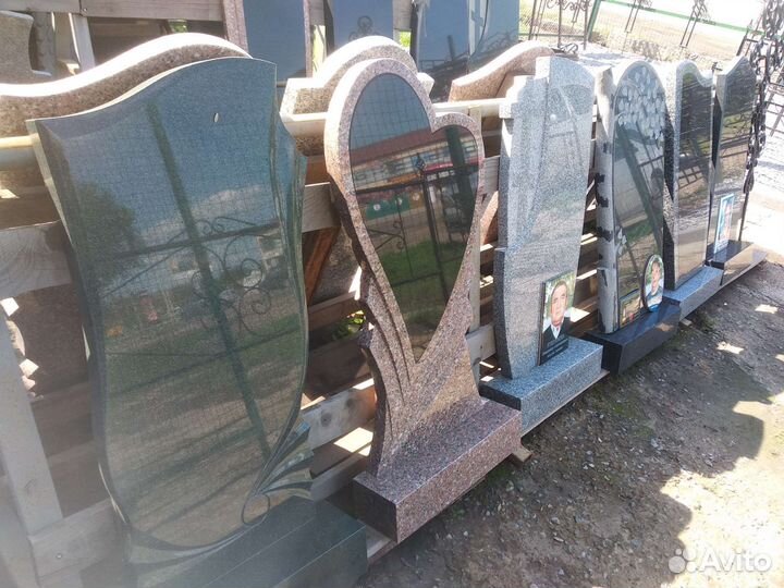 Ритуальные услуги