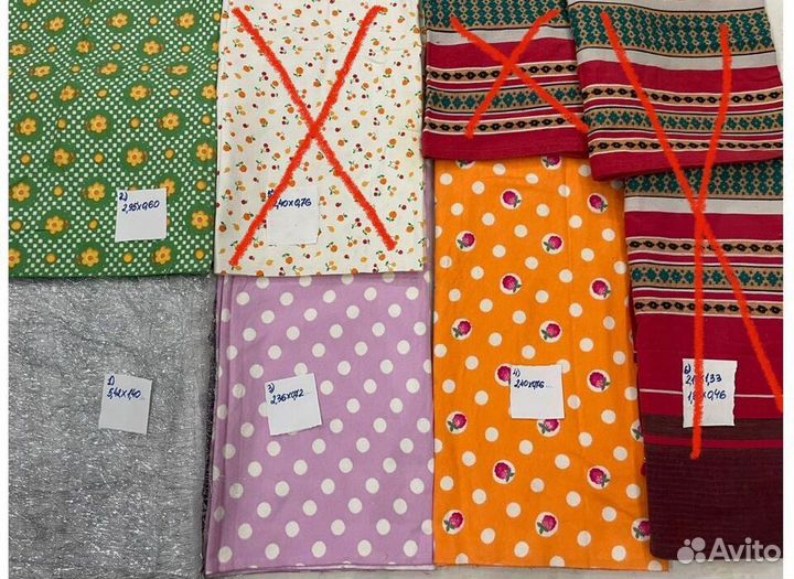 Ткань фланель СССР