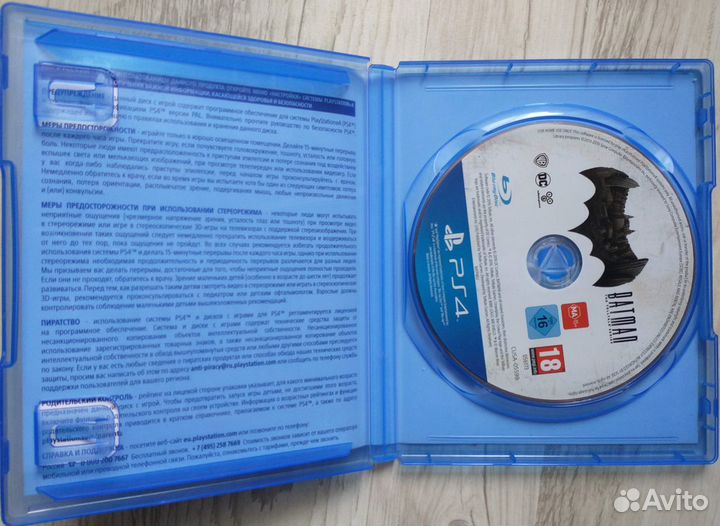 Batman: The Telltale Series PS4