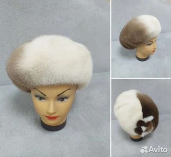 Ателье И Обувная мастерская