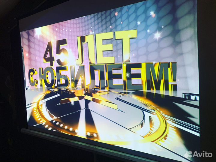 Диджей,dj,аренда звука,света,проектора,тяжелый дым