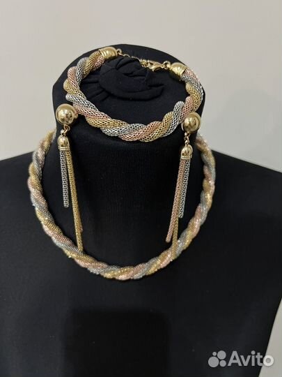 Комплект украшений