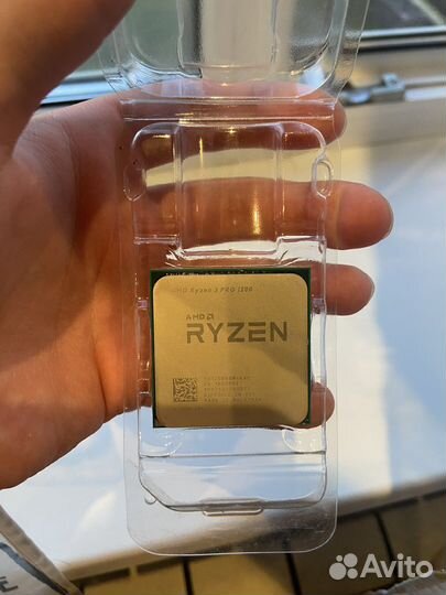 Amd ryzen 3 PRO 1200