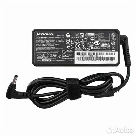 Блок питания Lenovo