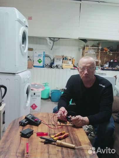 Ремонт водных кулеров