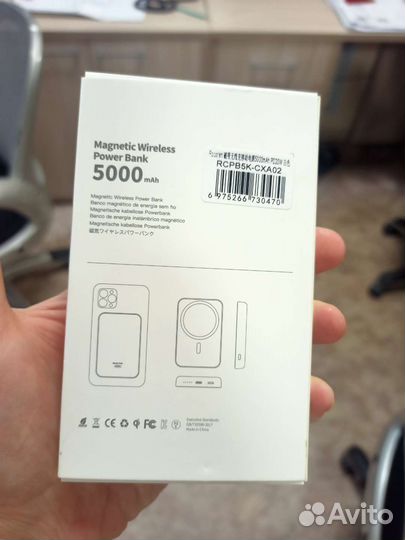 Power bank rocoren 5000mAh