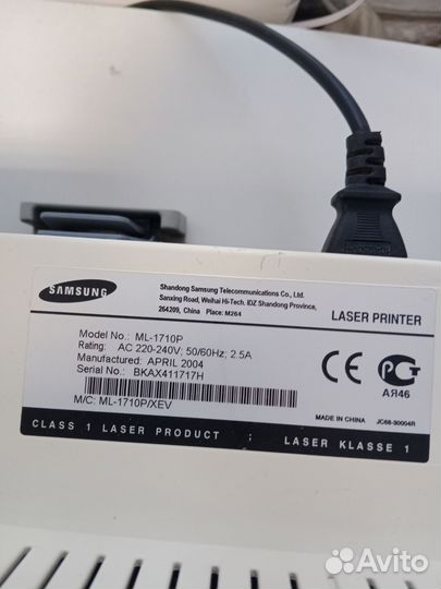 Принтер Samsung ml1710P
