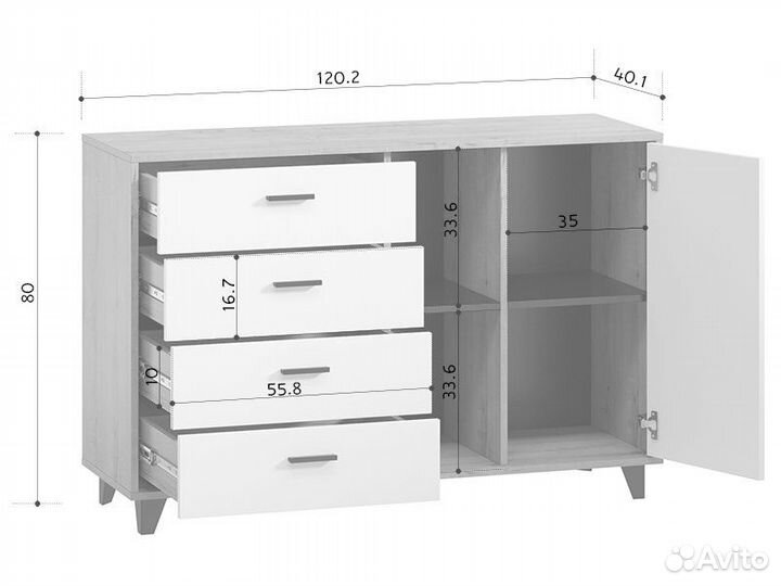 Тумба Окленд-3 Белый