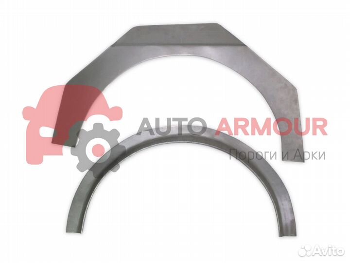 Арки ремонтные Ford Fusion и другие