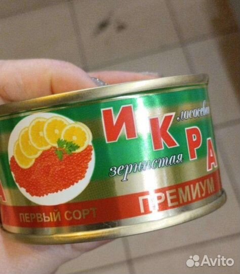 Красная икра горбуши