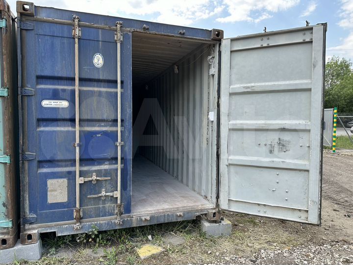 Гараж, 15 м²