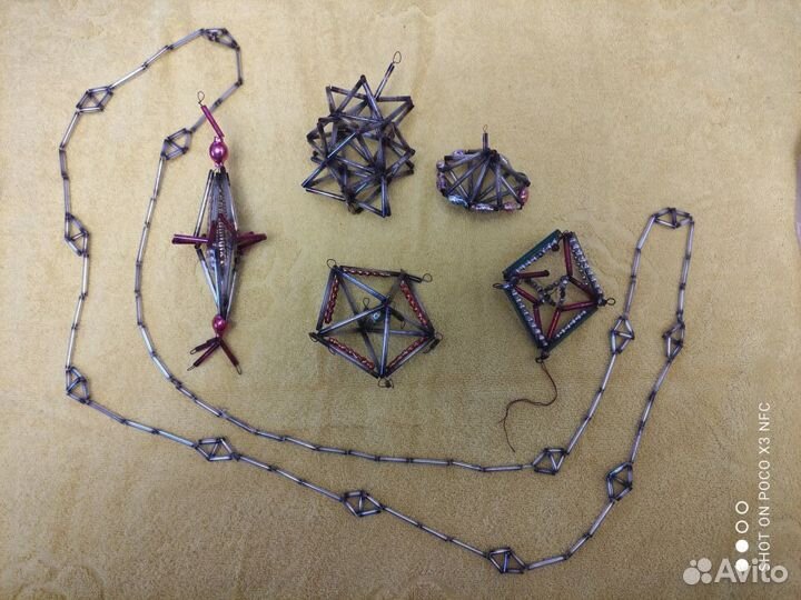 Елочные игрушки СССР 40-е-50-е из стекляруса, бусы