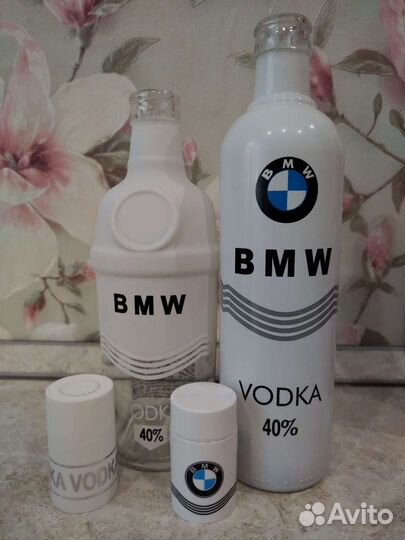 Бутылка BMW новая Гуала