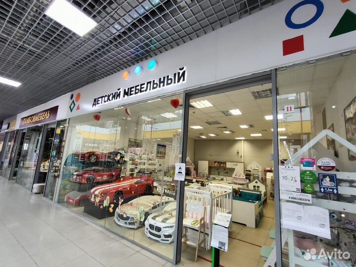 Детская кровать