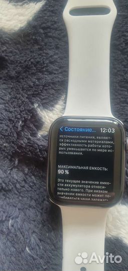 Часы apple watch 4 44 mm