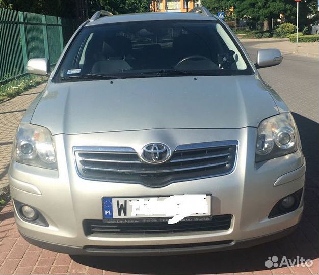 Трансфер по Евросоюзу