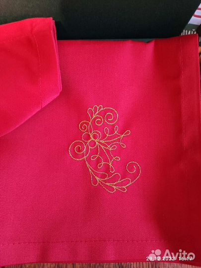 Набор для сервировки