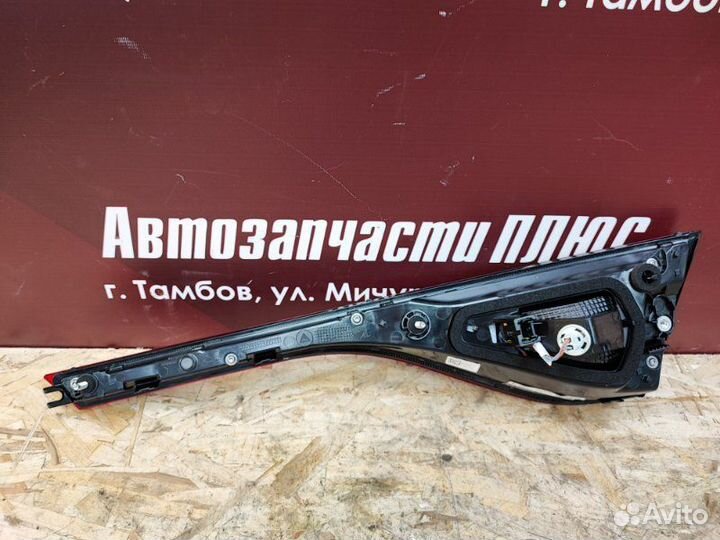 Фонарь задний левый Renault Arkana