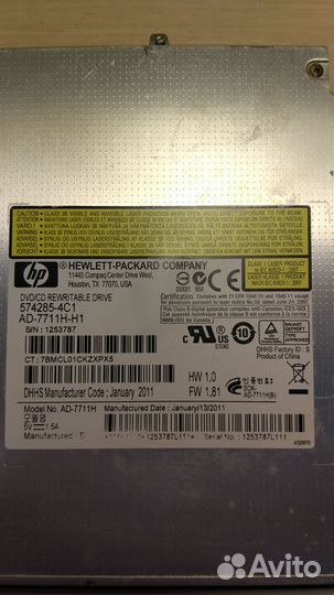 DVD привод для ноутбука