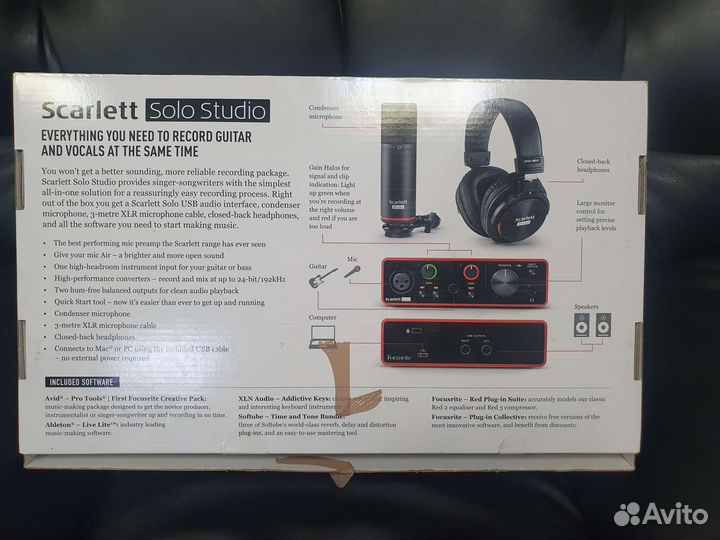Focusrite Scarlett Solo Studio 3rd gen