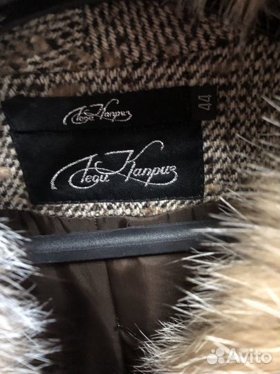 Пальто женское зимнее Леди Каприз