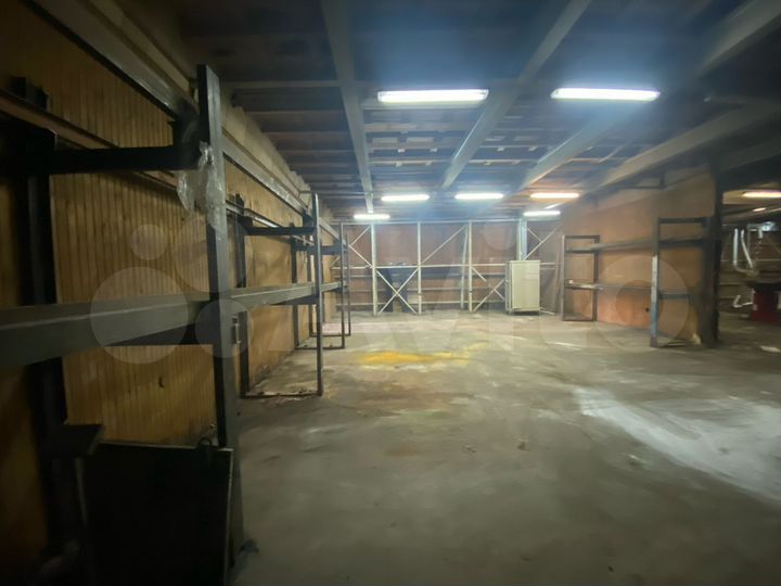 Свободного назначения