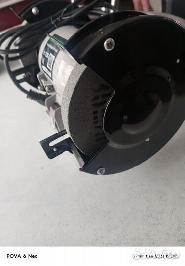 Точильный станок