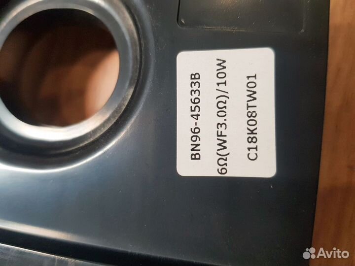 Динамик BN96-45633B