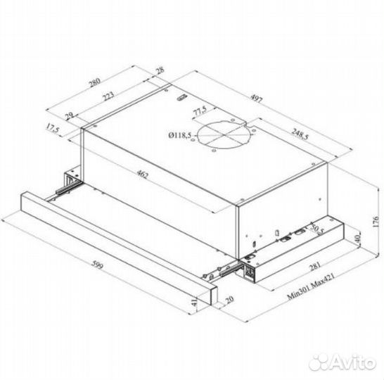 Вытяжка Candy CBT60rxss