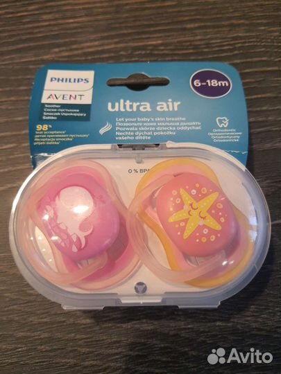 Соски Avent и Бутылочка для кормления Suavinex
