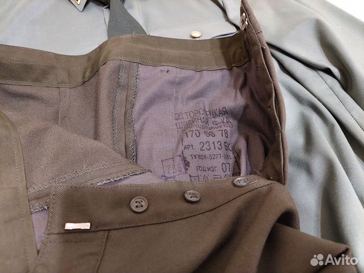 Комплект военной формы