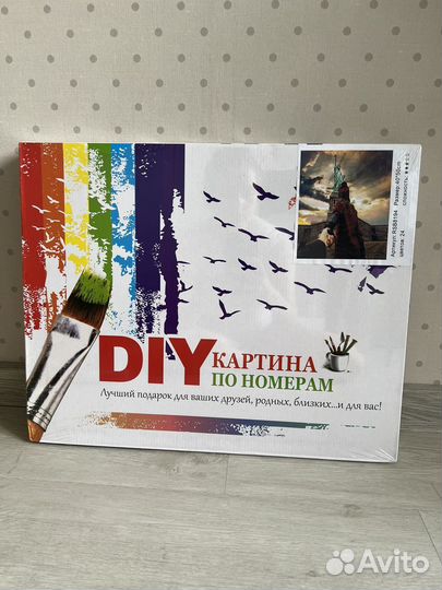 Картина по номерам